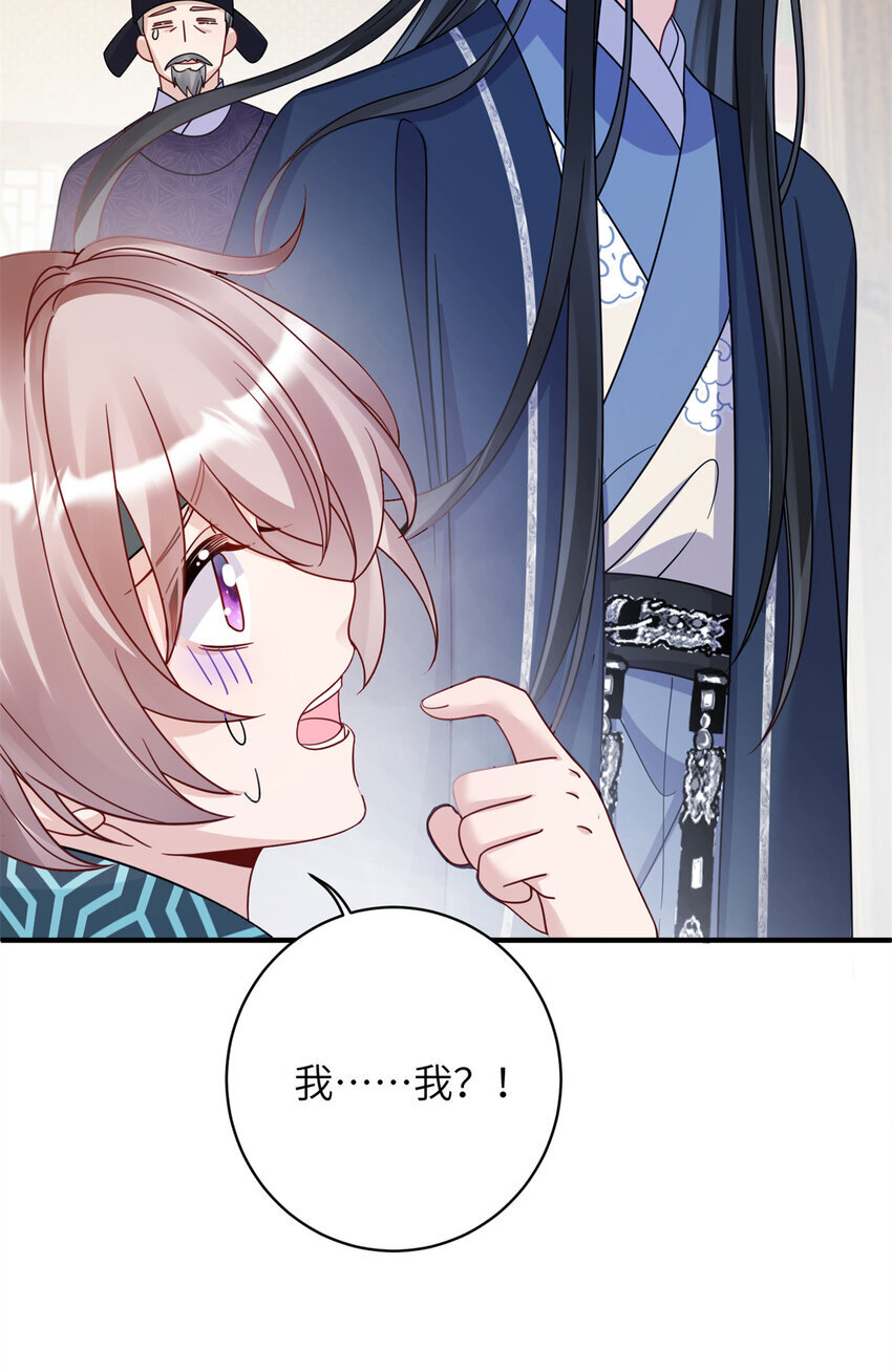 19 这是可以看的吗！14