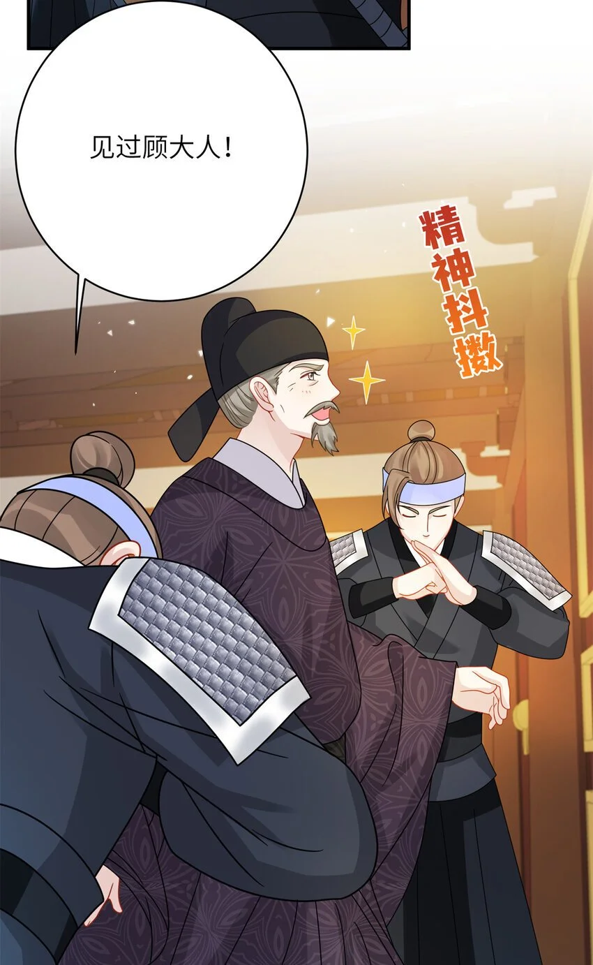 25 才过了一夜，你就忘了2