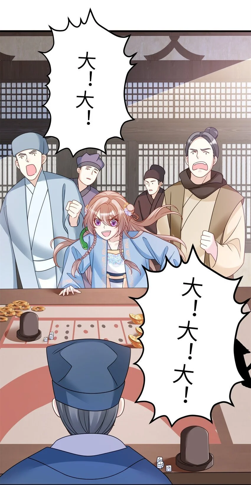 33 女装七七~！11
