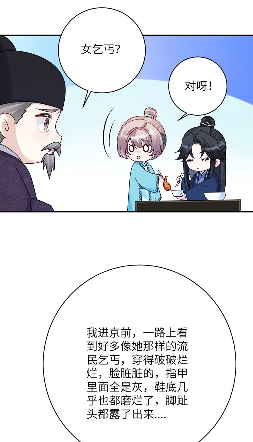 25 才过了一夜，你就忘了24