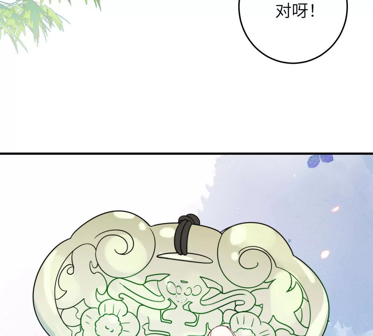 11 送别60