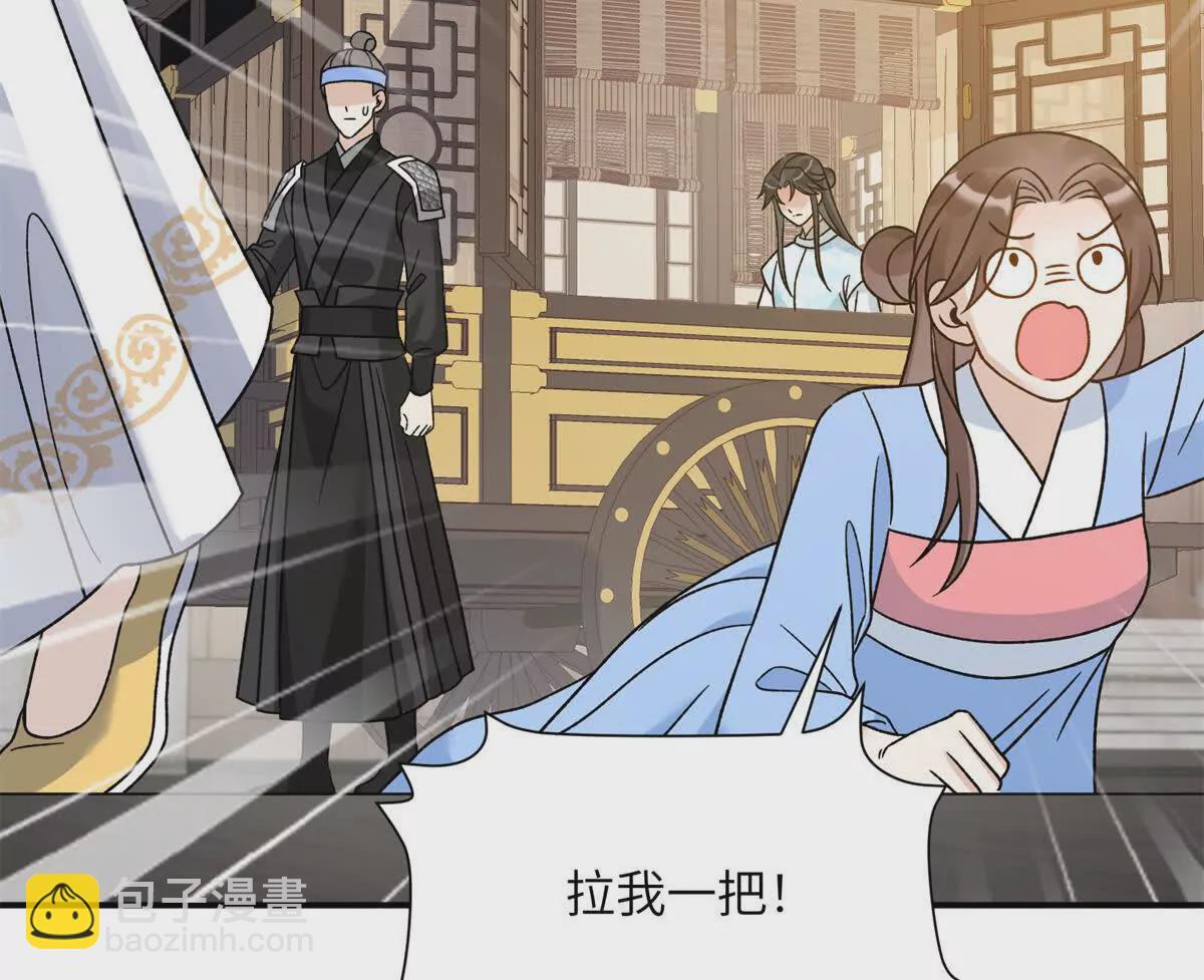 01 小王不干净了！！！27