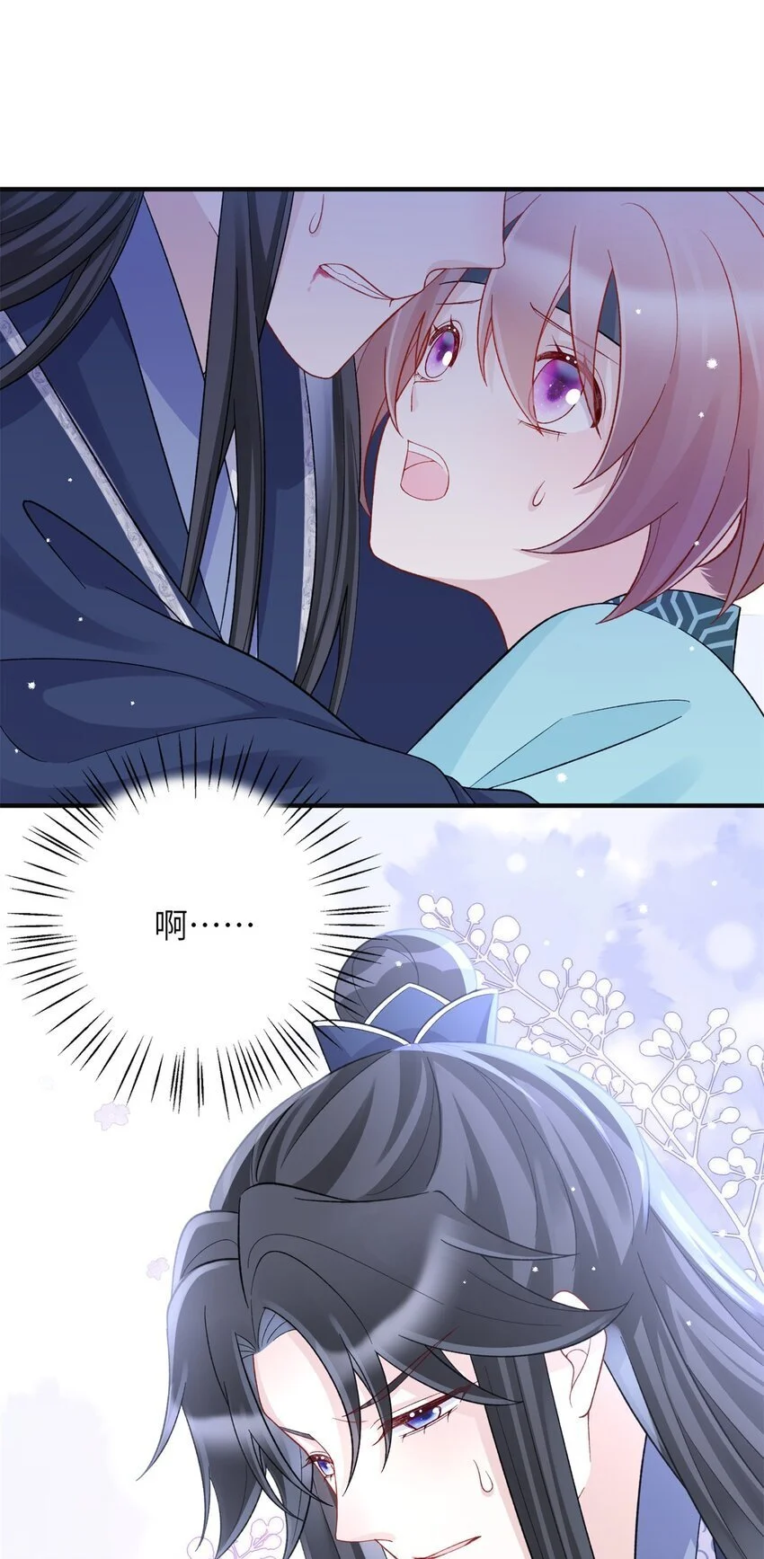 35 中毒了12