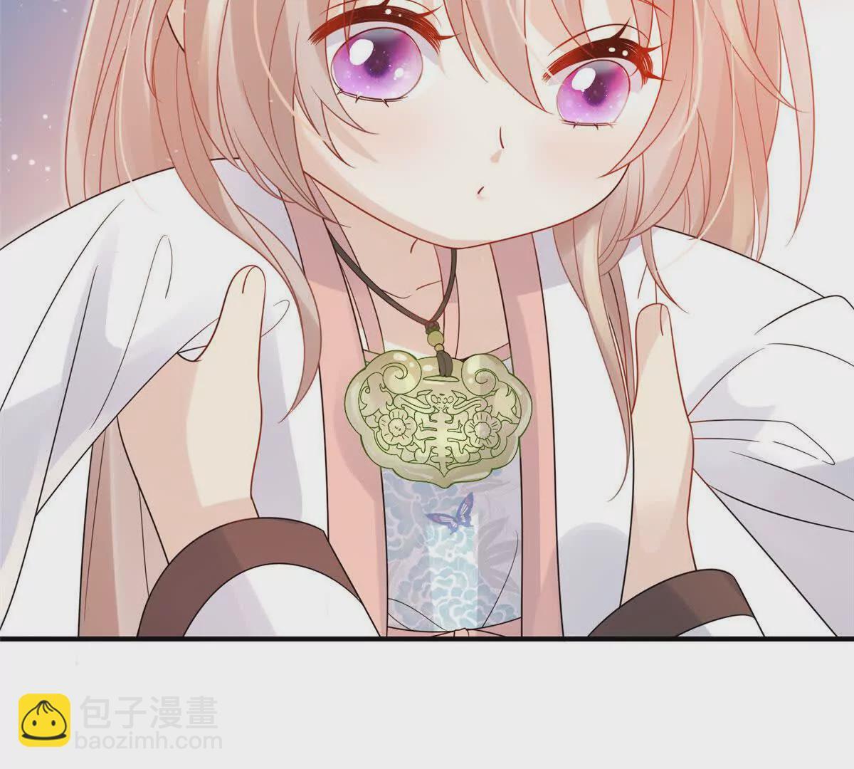 08 抱紧点70