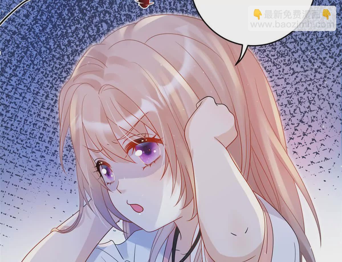 08 抱紧点23