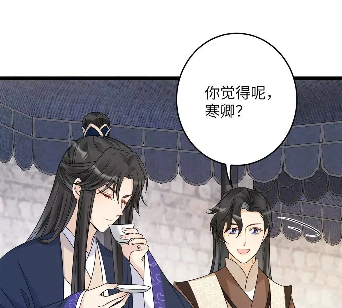 26 误入狼群的羊22