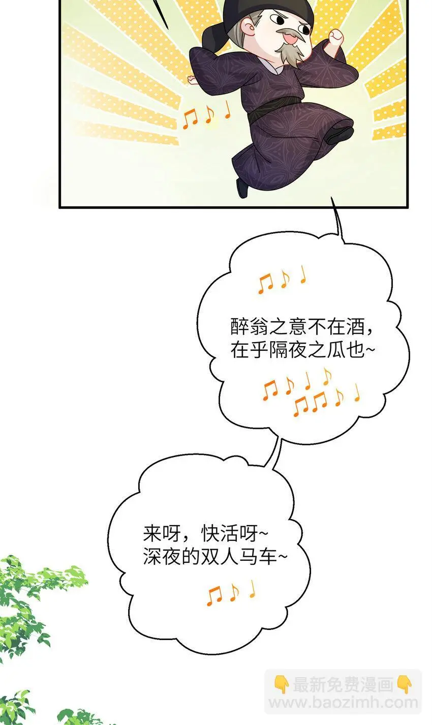 25 才过了一夜，你就忘了4
