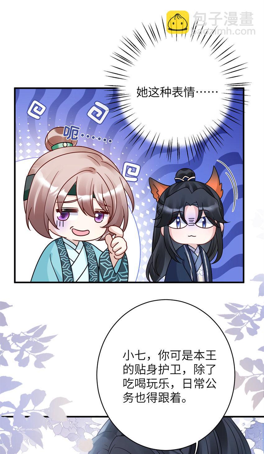19 这是可以看的吗！15