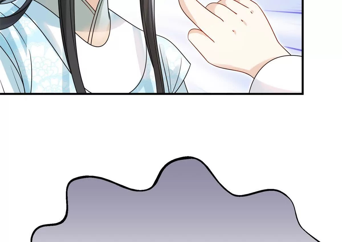 06 压寨夫人83