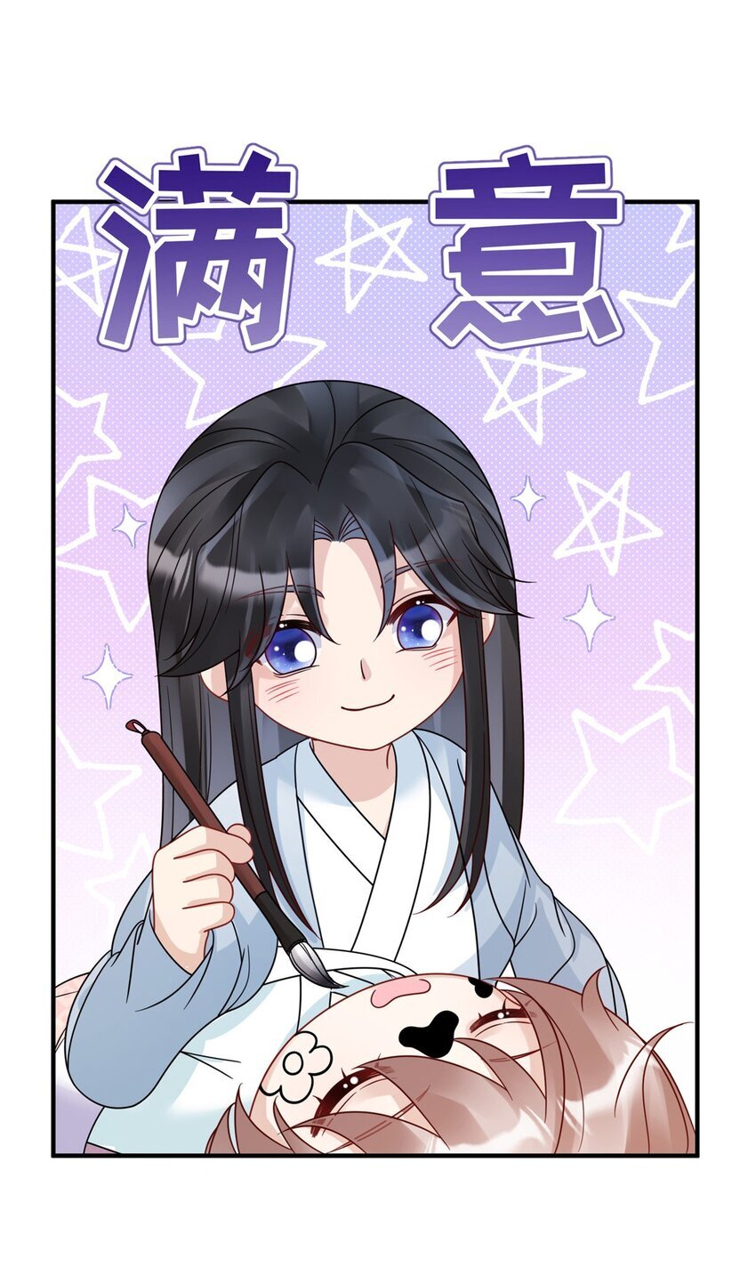 18 你好香啊32