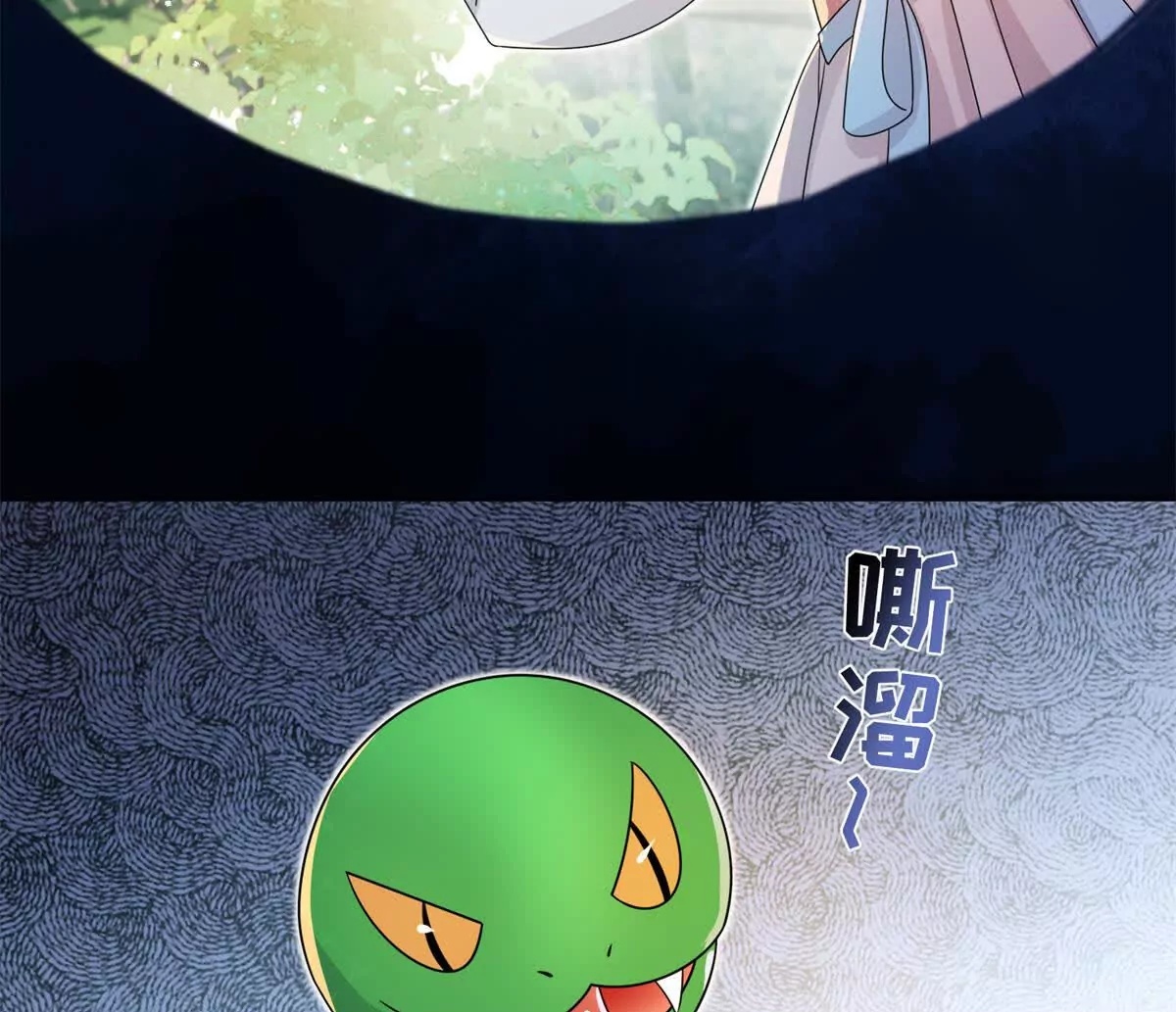 04 救命！救救小王！49
