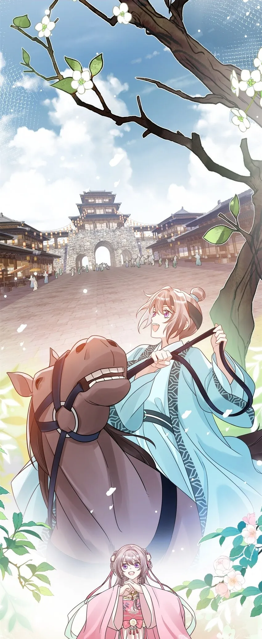 48 选妃大典30