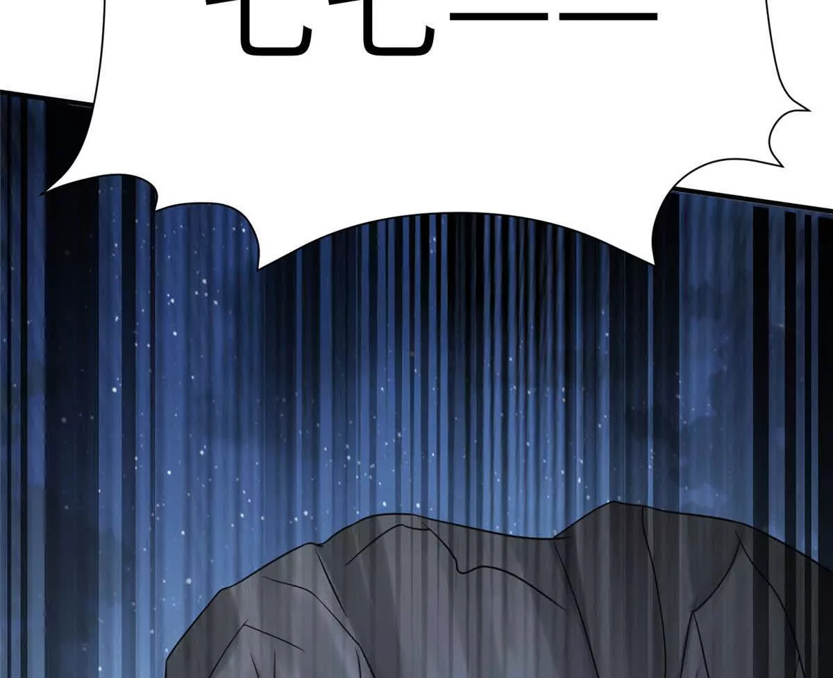 09 坠崖41
