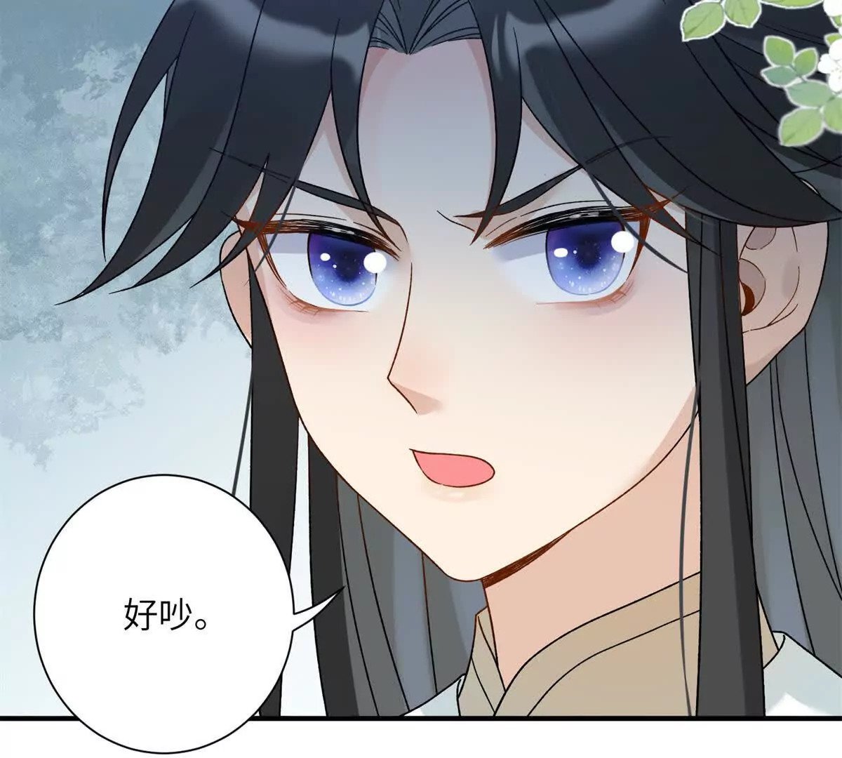 01 小王不干净了！！！18