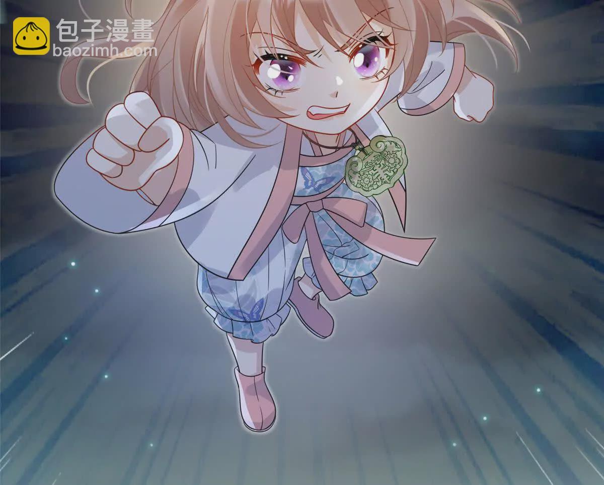 09 坠崖9