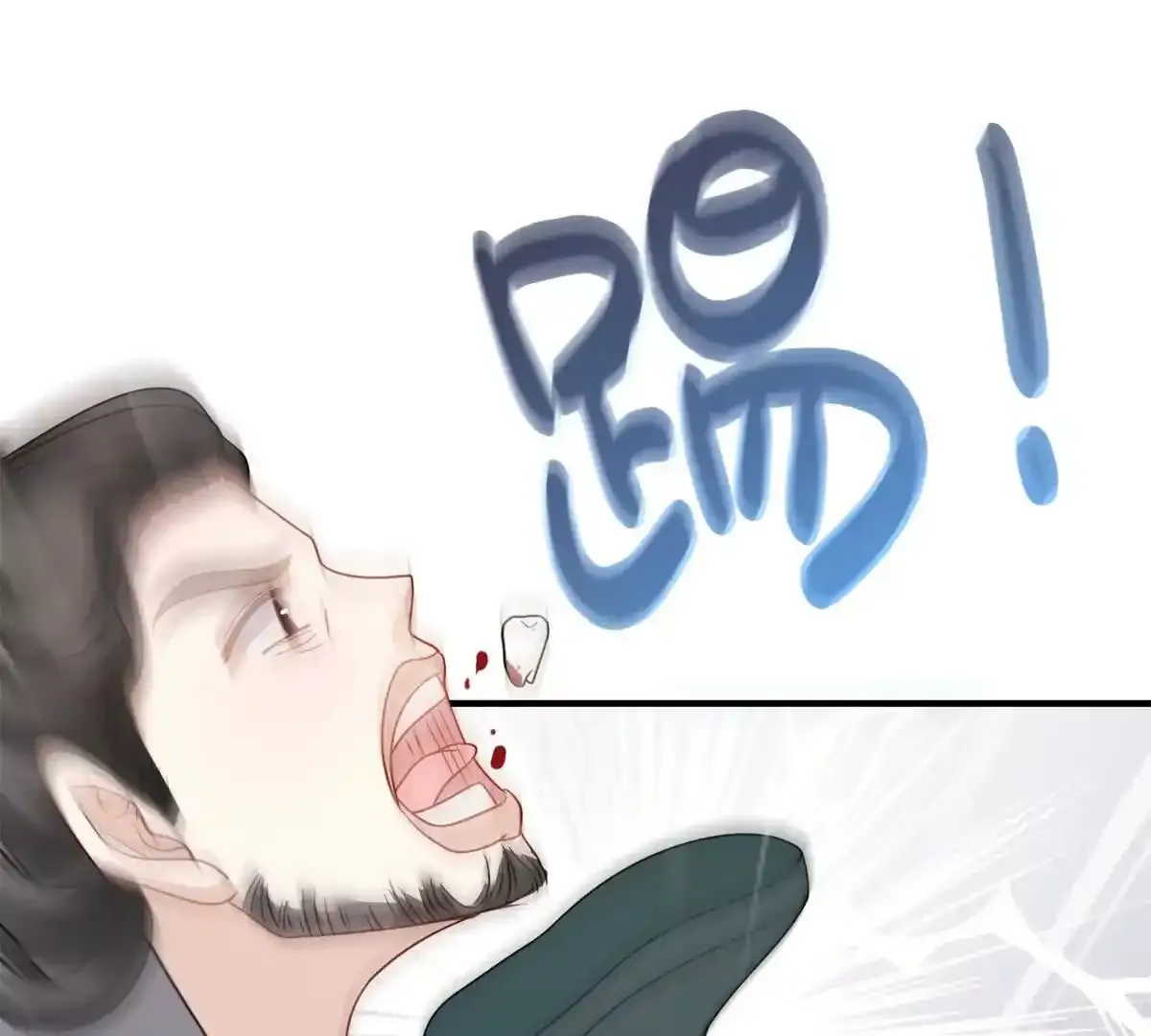 13 她！难道是！50
