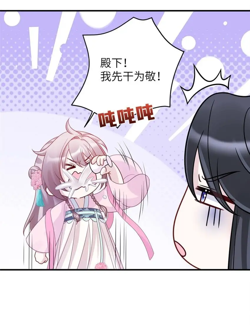 34 长命锁被发现了！11