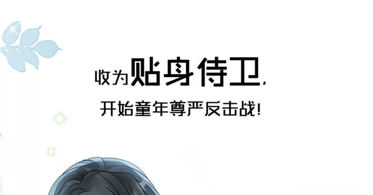 00 预告23