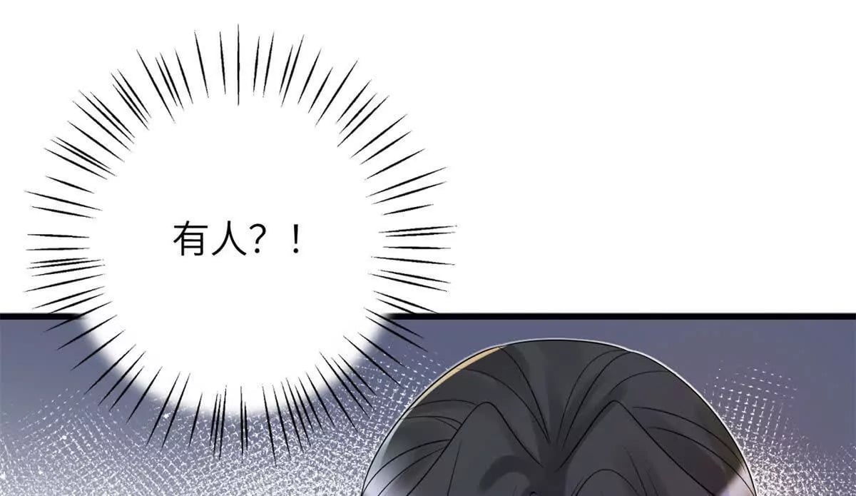05 叶七七，叫哥哥75