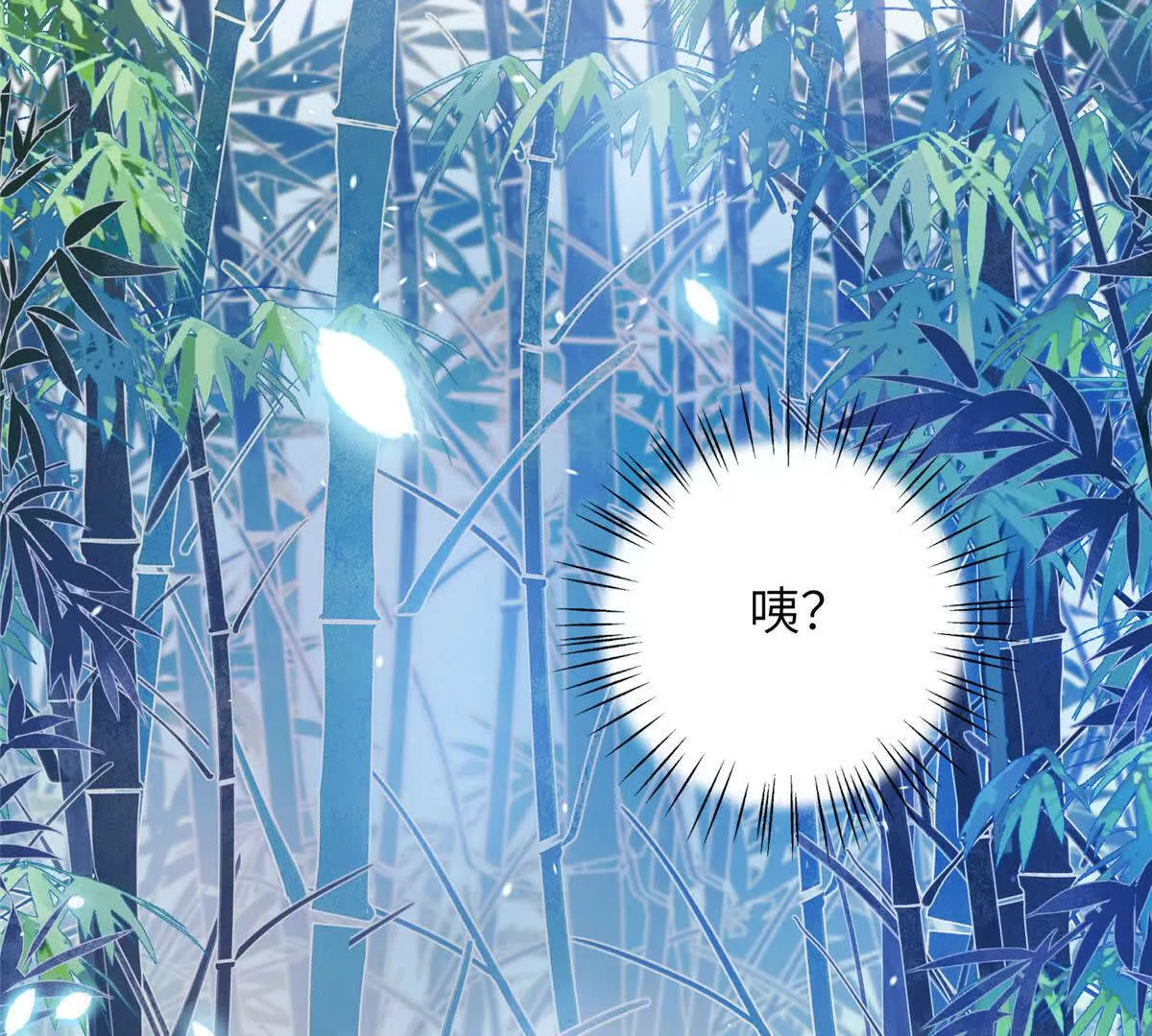 08 抱紧点38