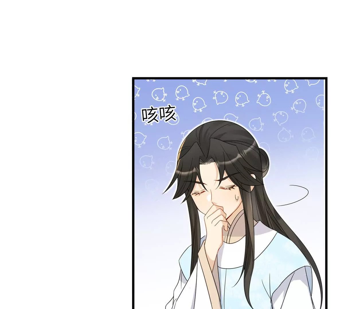 04 救命！救救小王！60