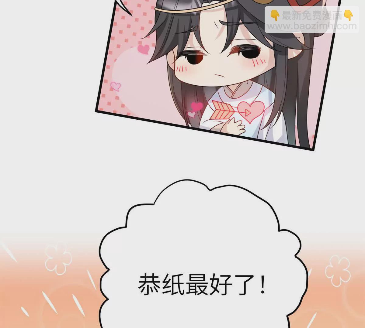 05 叶七七，叫哥哥22