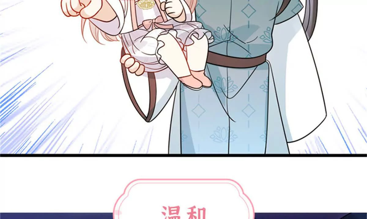 00 预告11