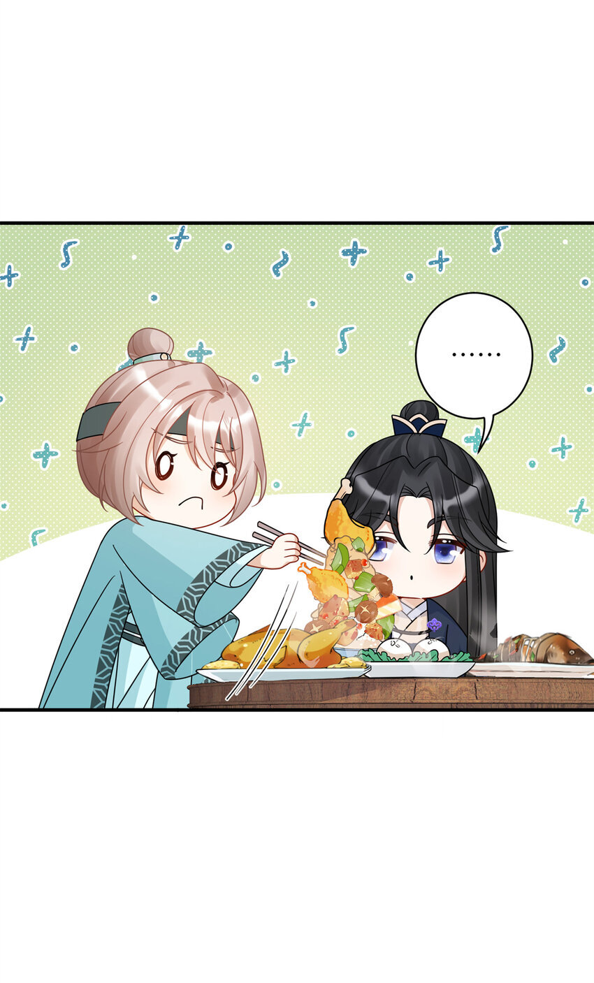 15 让我气消16