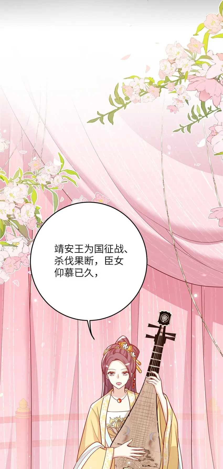 49 正面交锋20