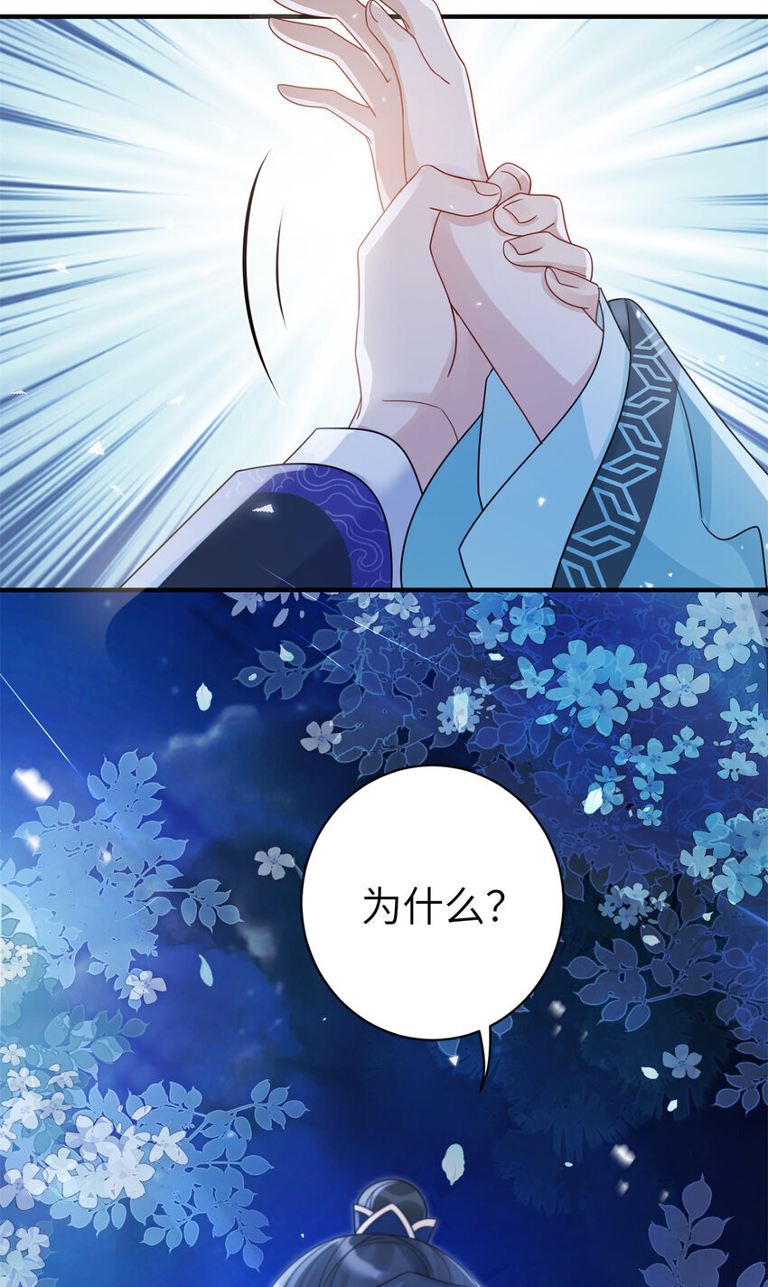 15 让我气消36