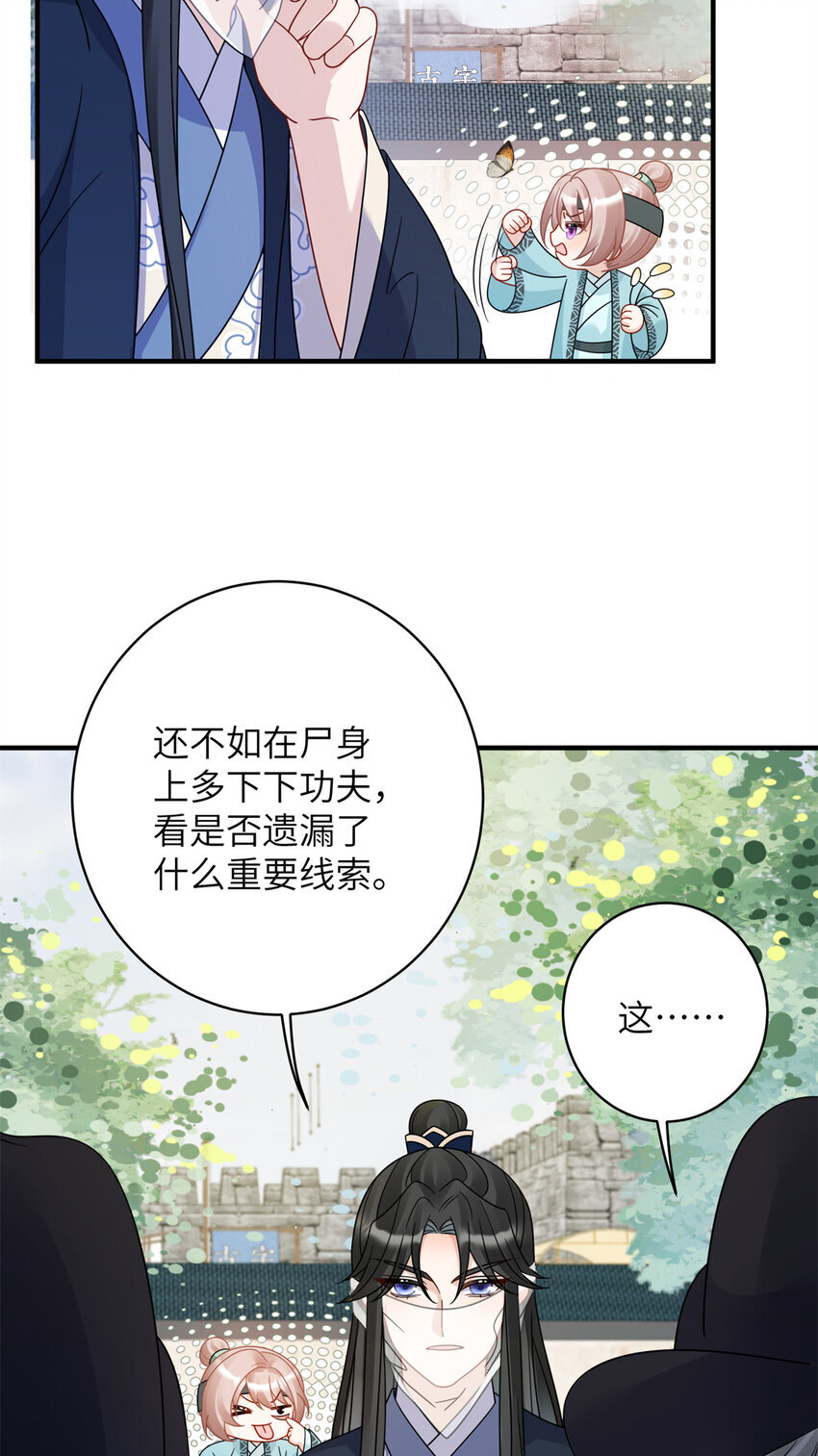 20 满身大汉18