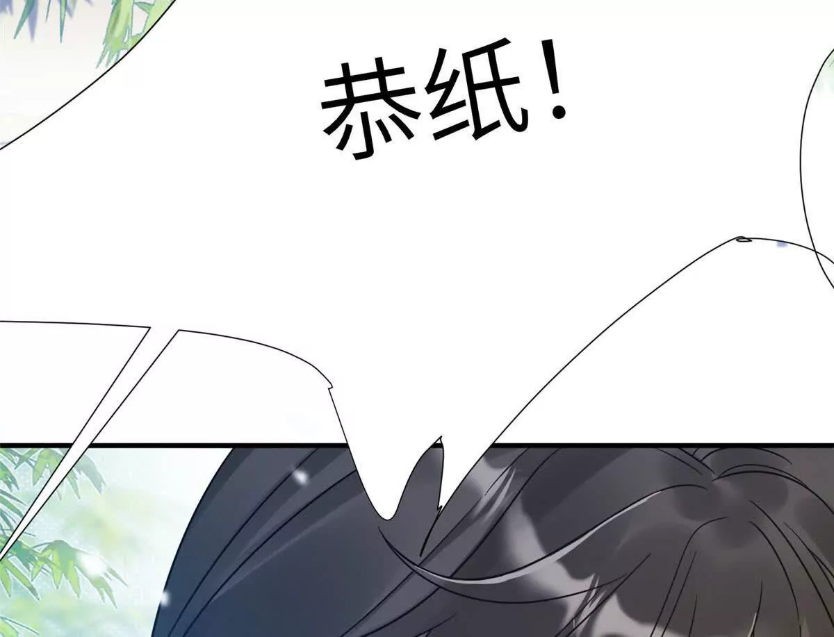 11 送别41