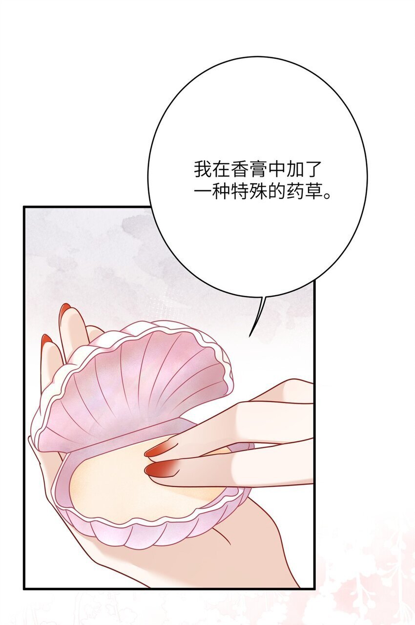 22 真的可以嘛！姐姐！23