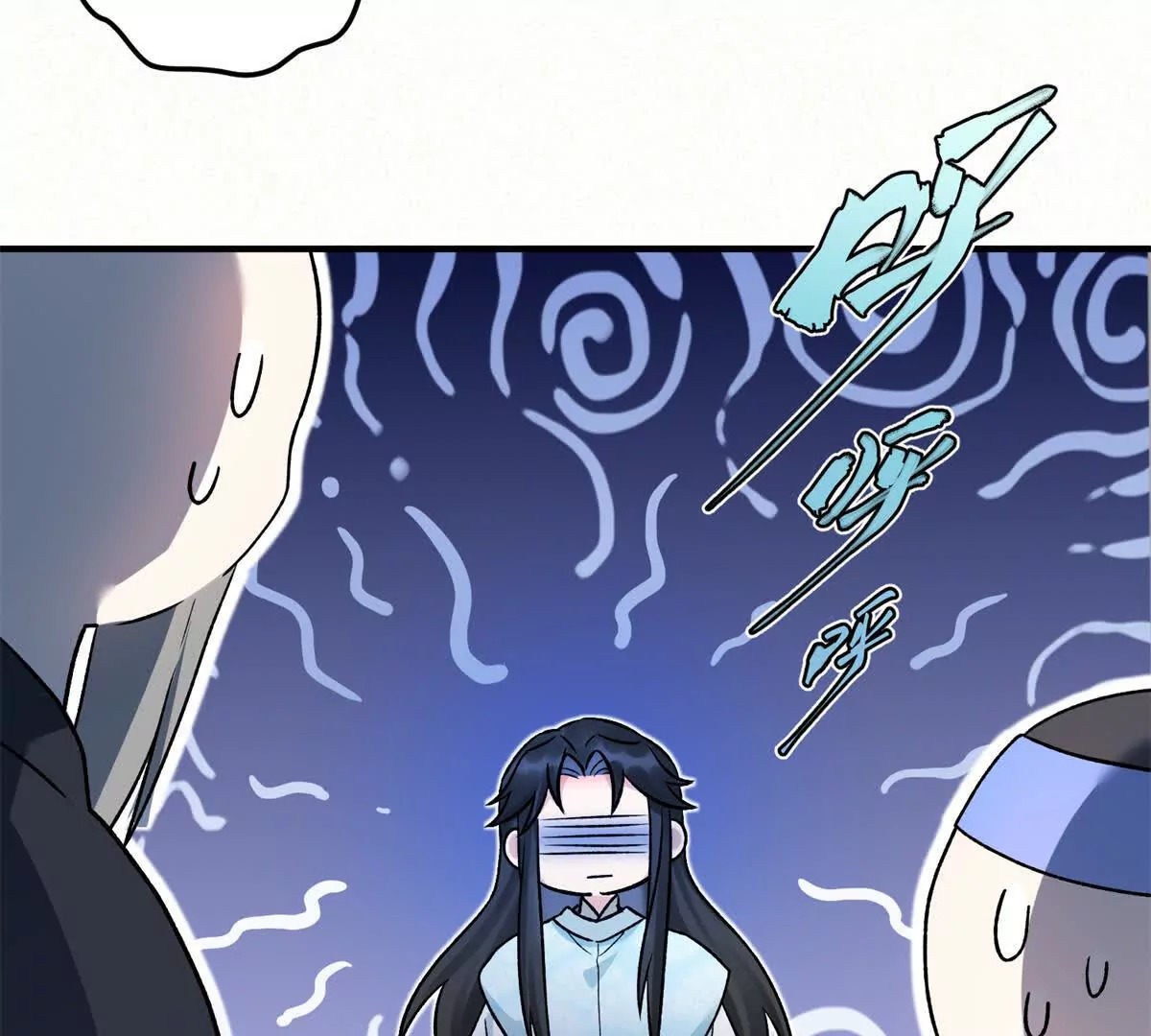 02 又又又又被亲了！55