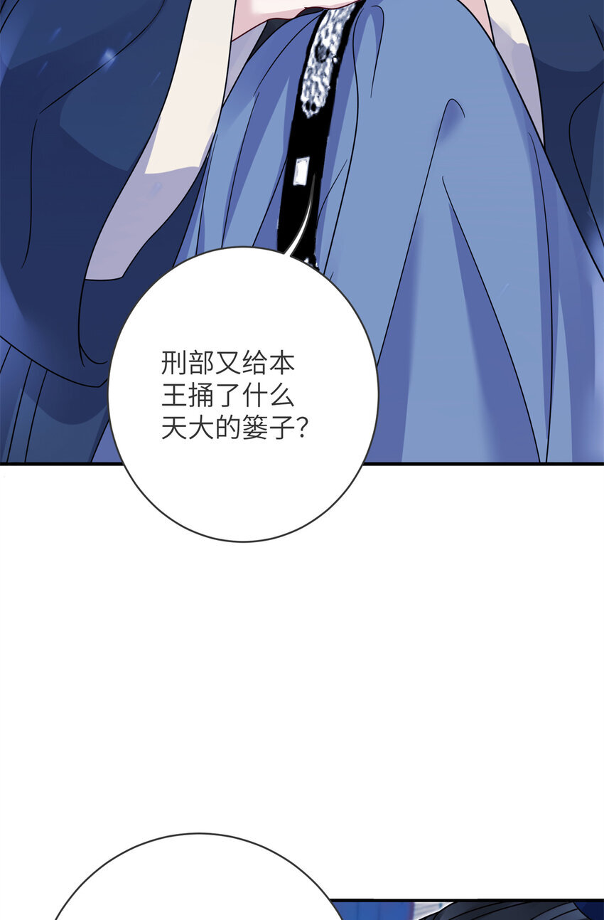 19 这是可以看的吗！3