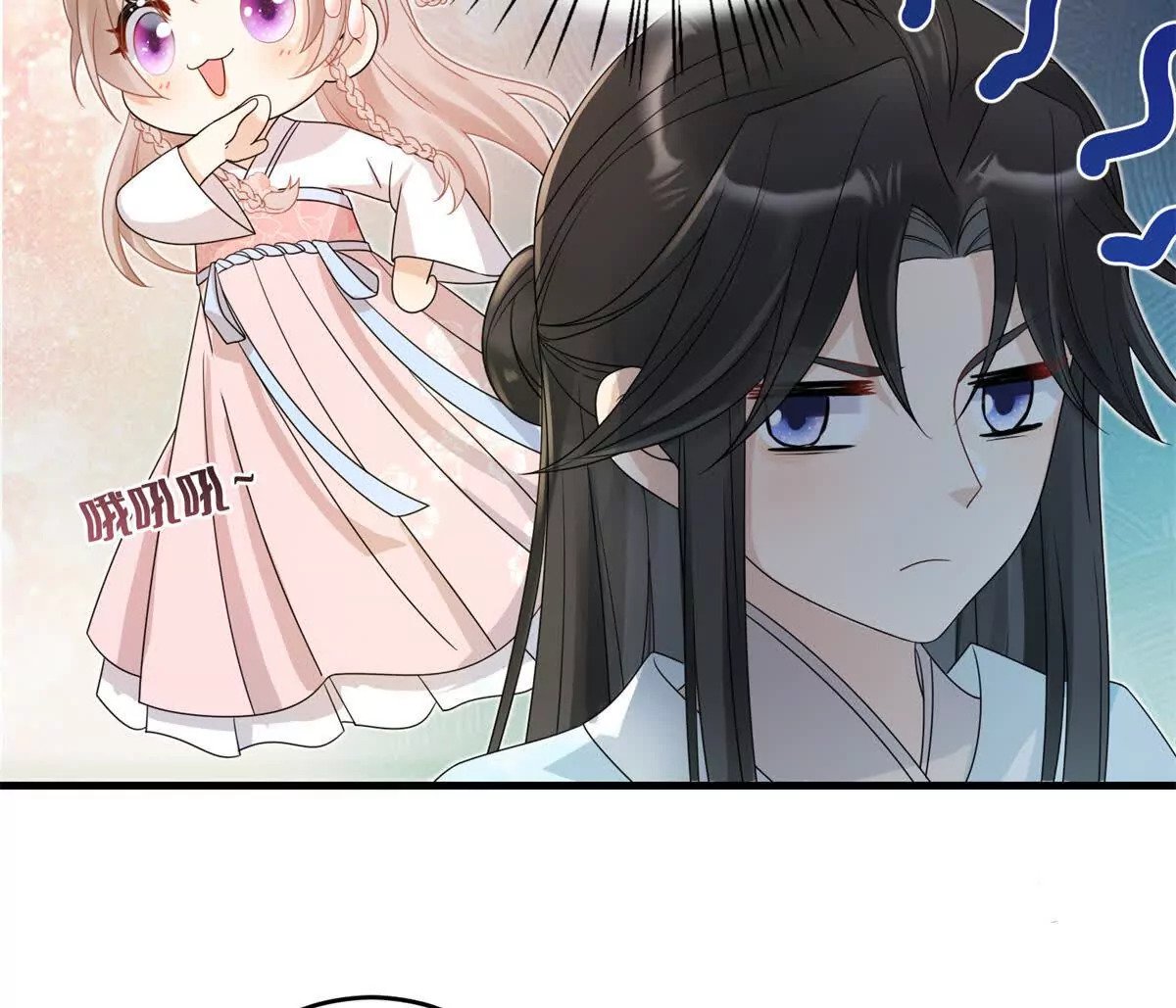 04 救命！救救小王！5