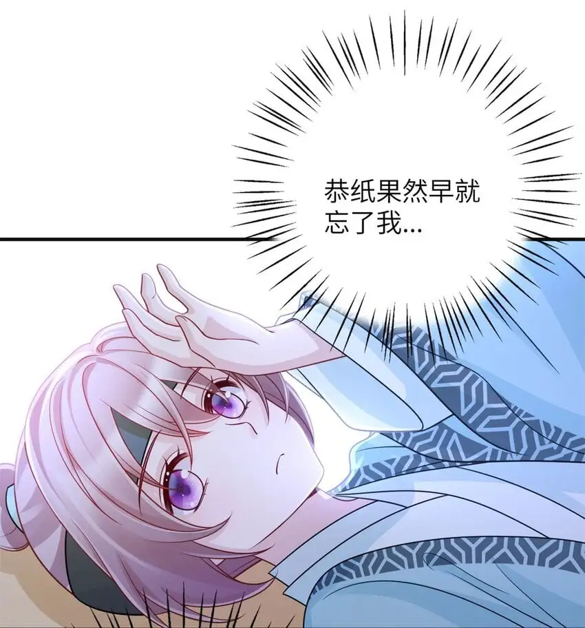 35 中毒了40
