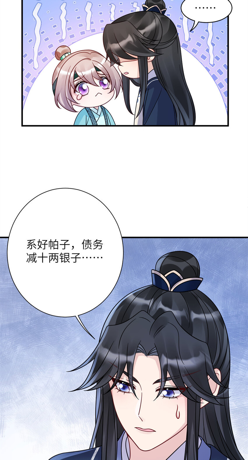 19 这是可以看的吗！33