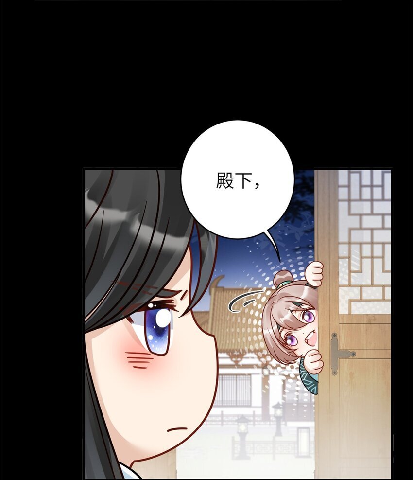 18 你好香啊18