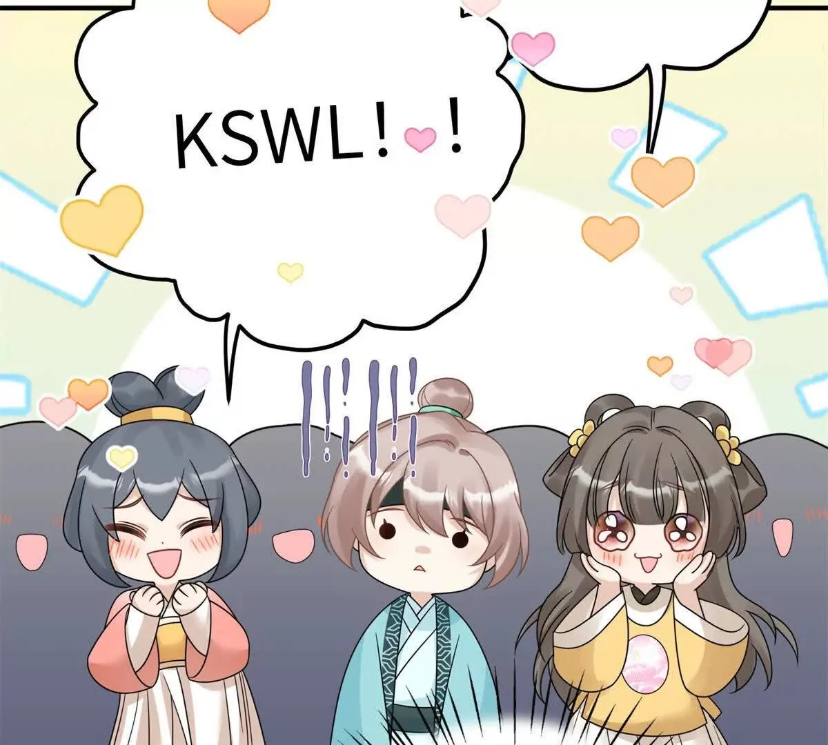 26 误入狼群的羊12
