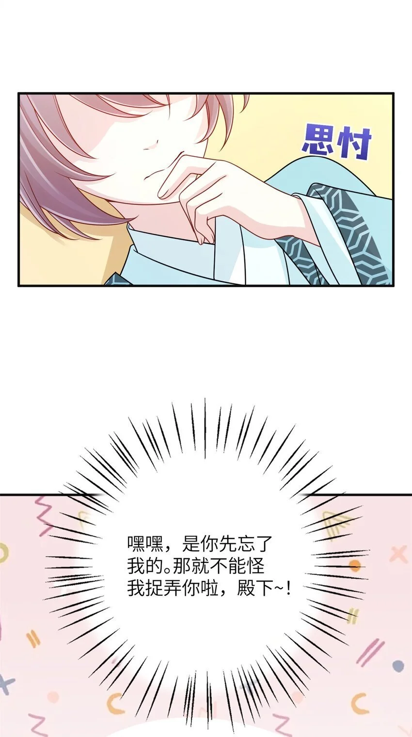 35 中毒了42