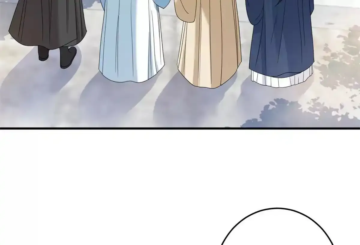 13 她！难道是！83