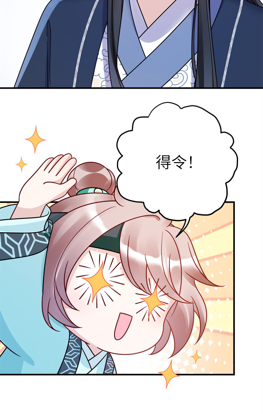 19 这是可以看的吗！34