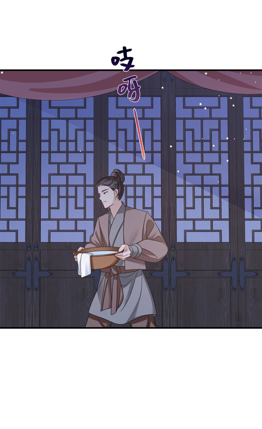 23 夜访青楼46