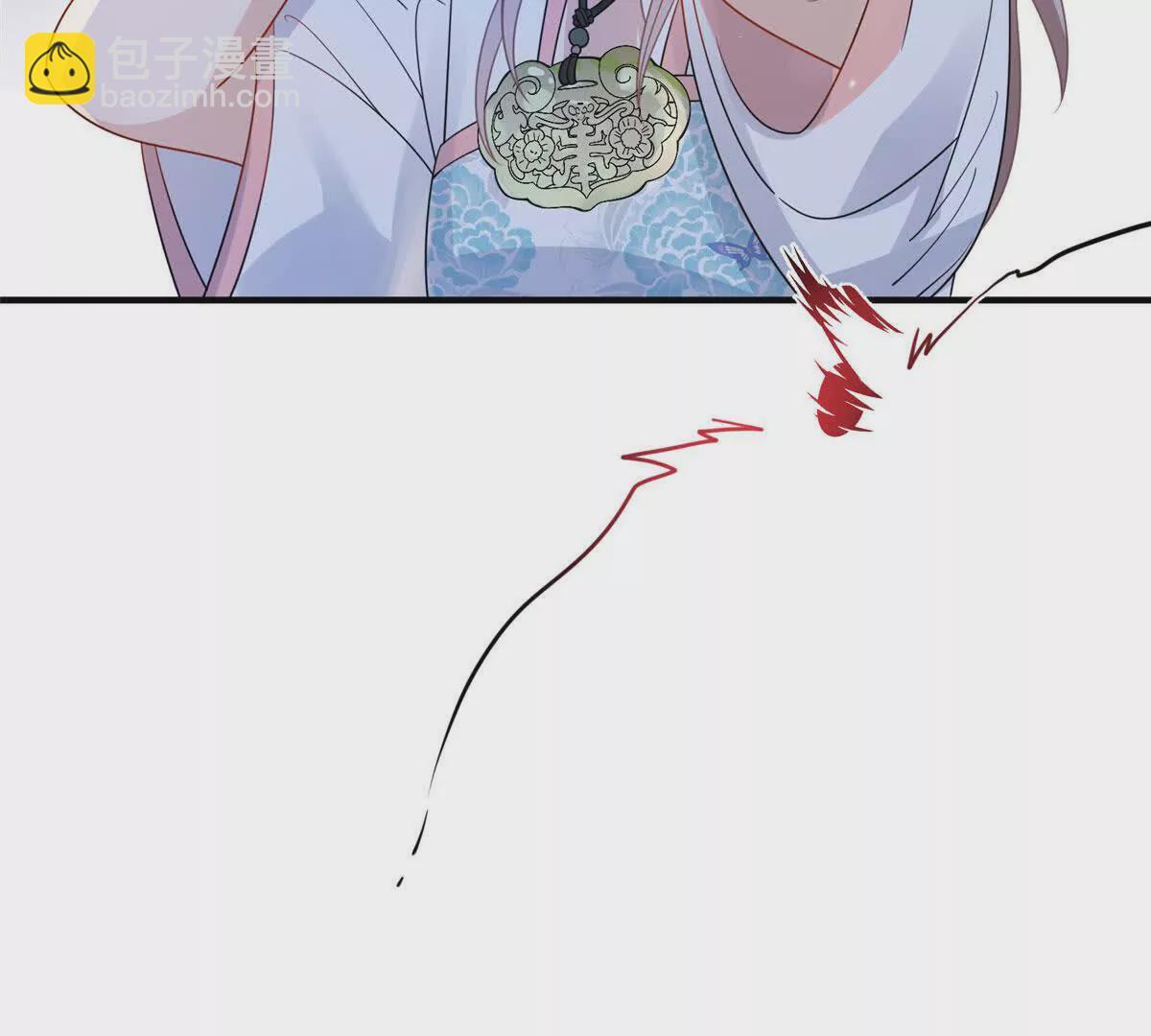 08 抱紧点24