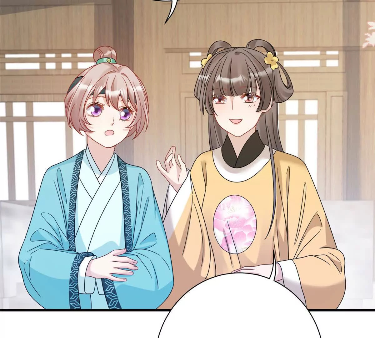 12 京城四大公子72