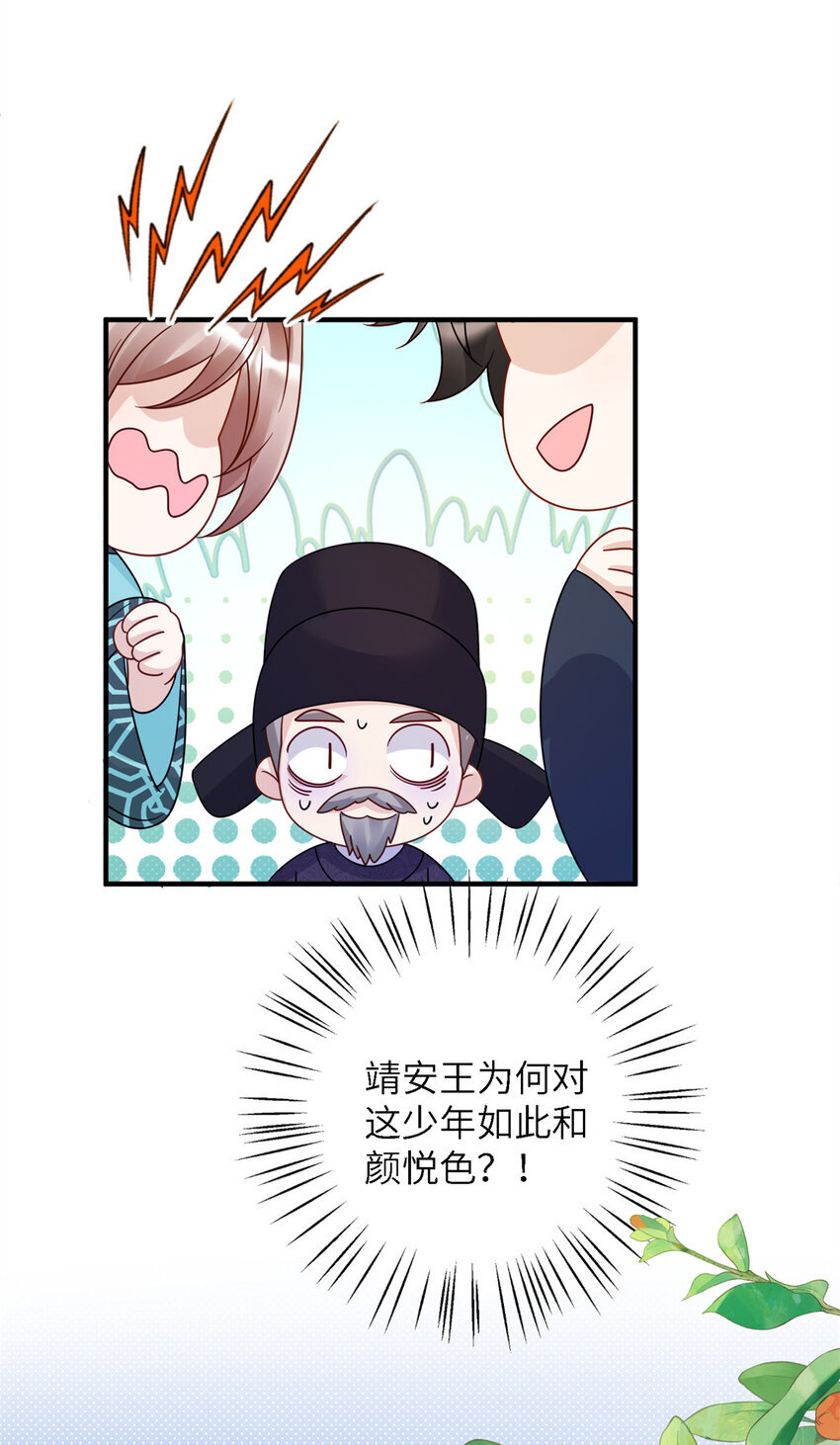 19 这是可以看的吗！19