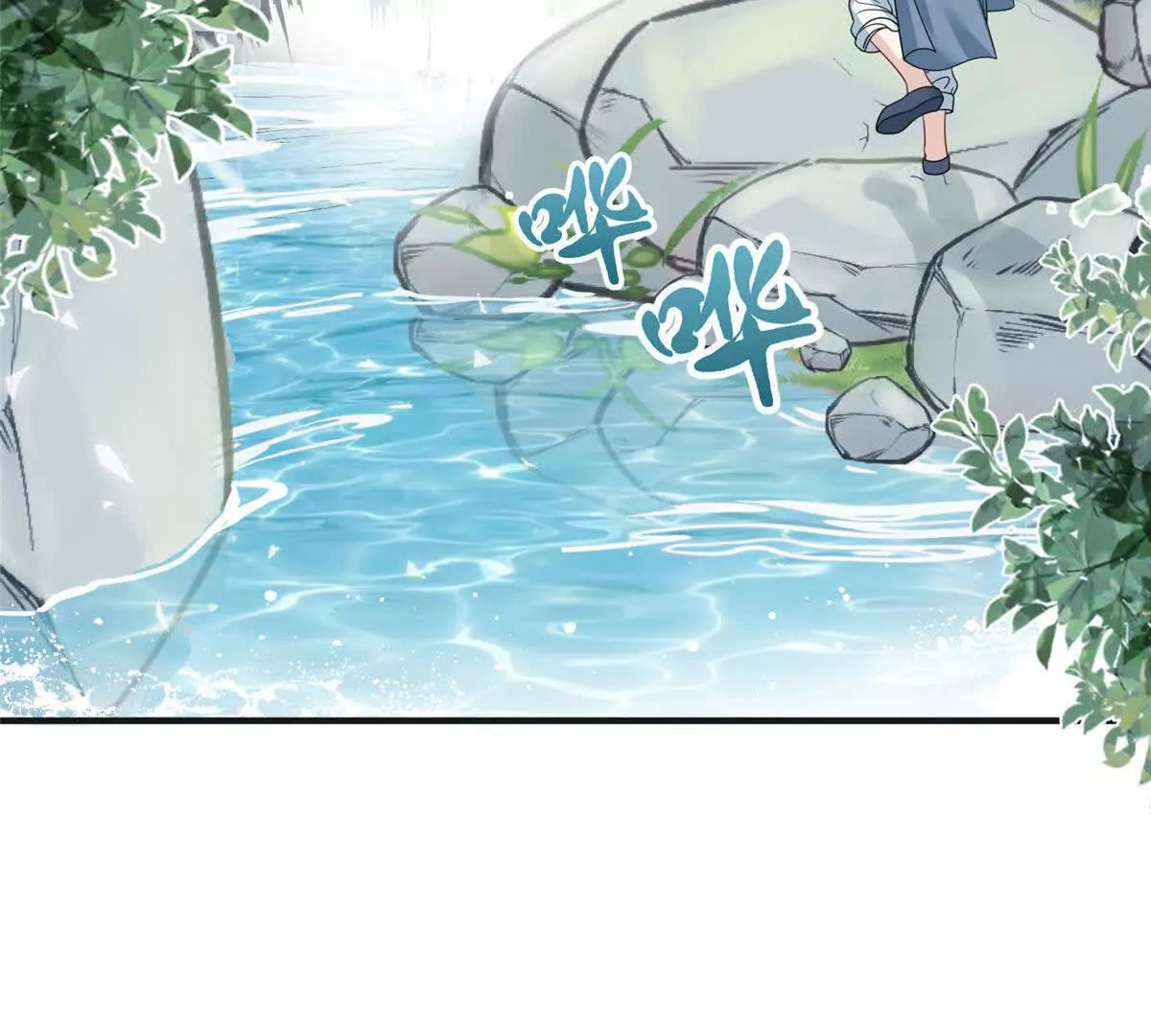 09 坠崖48