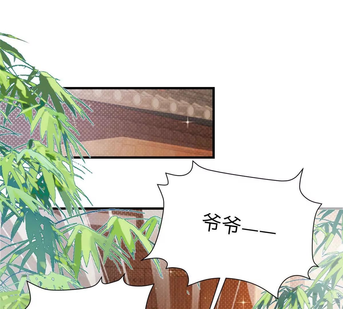 11 送别2