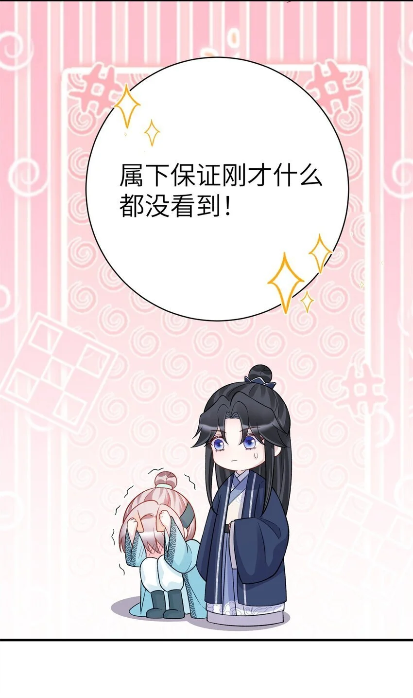 35 中毒了21
